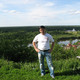 Fikret, 46