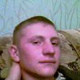Авсян, 38