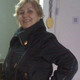 Вера, 70