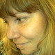 нина, 41