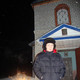 ALEXEY, 41 (1 , 0 )