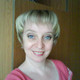 евгения, 59