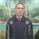 Макс, 42
