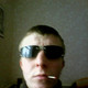 виталий, 43