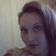 Юля, 47