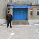 александр, 39