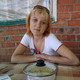 Nadezhda, 32