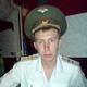 Артём, 33