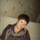марина, 46