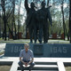 Алексей, 34
