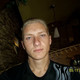 ruslan, 33 (1 , 0 )