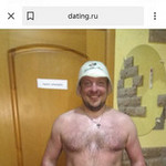 Денис, 48