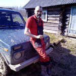 Ден, 49