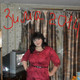 , 33