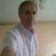 Onur Mert, 68