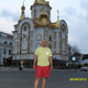 вячеслав, 51