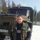 Алексей, 50