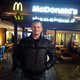 Дмитрий, 46