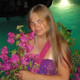 Елена, 38