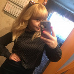 ����, 29