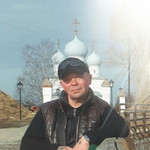 Александр, 54