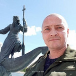 Владислав, 43
