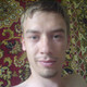 Максим, 39