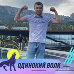 tima, 31 (1 ����, 0 �����)