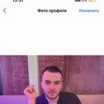 ������, 33