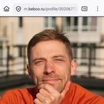 �������, 42 (1 ����, 0 �����)